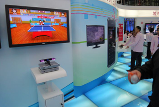 Illustration for article titled Chinese Knock-Off Marries Kinect And Move